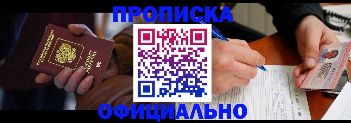 форма 3 в Новотроицке